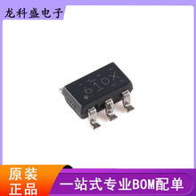 LMR51610XDBVR��װSOT-23ԭװDC-DC��ԴоƬ����ic����Ԫ������Ƭ