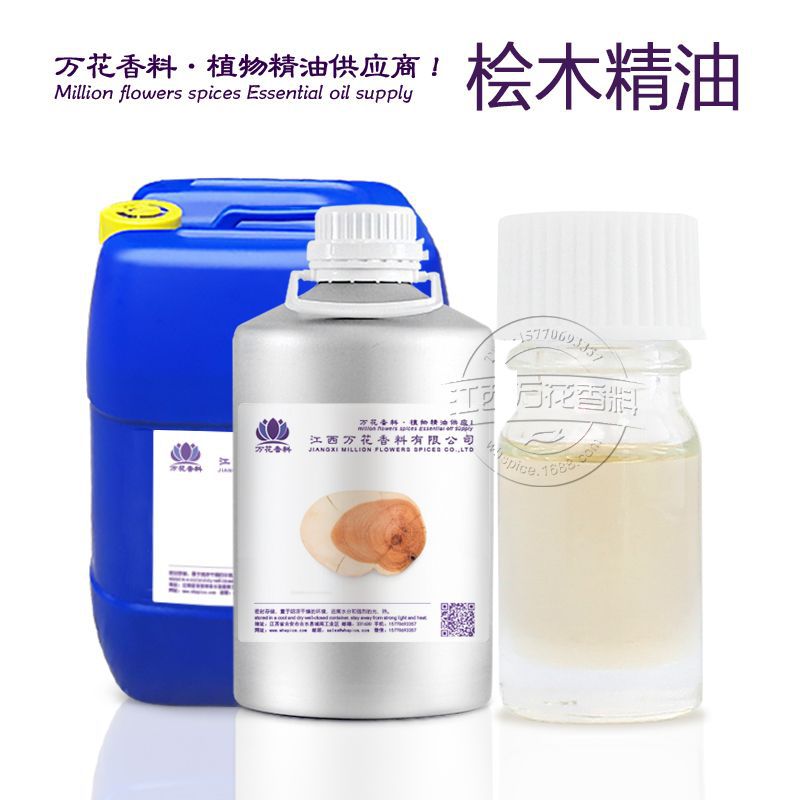 ���ҹ�Ӧ��ľ���� ������ȡ��ľ���� ֲ��������������ӭ�ɹ�