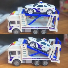 ��ͯ���澯��܇��ߟ��������T��������������к��^�Ҽ�������l