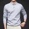 Woolen quality autumn knitted T-shirt, 2023, long sleeve