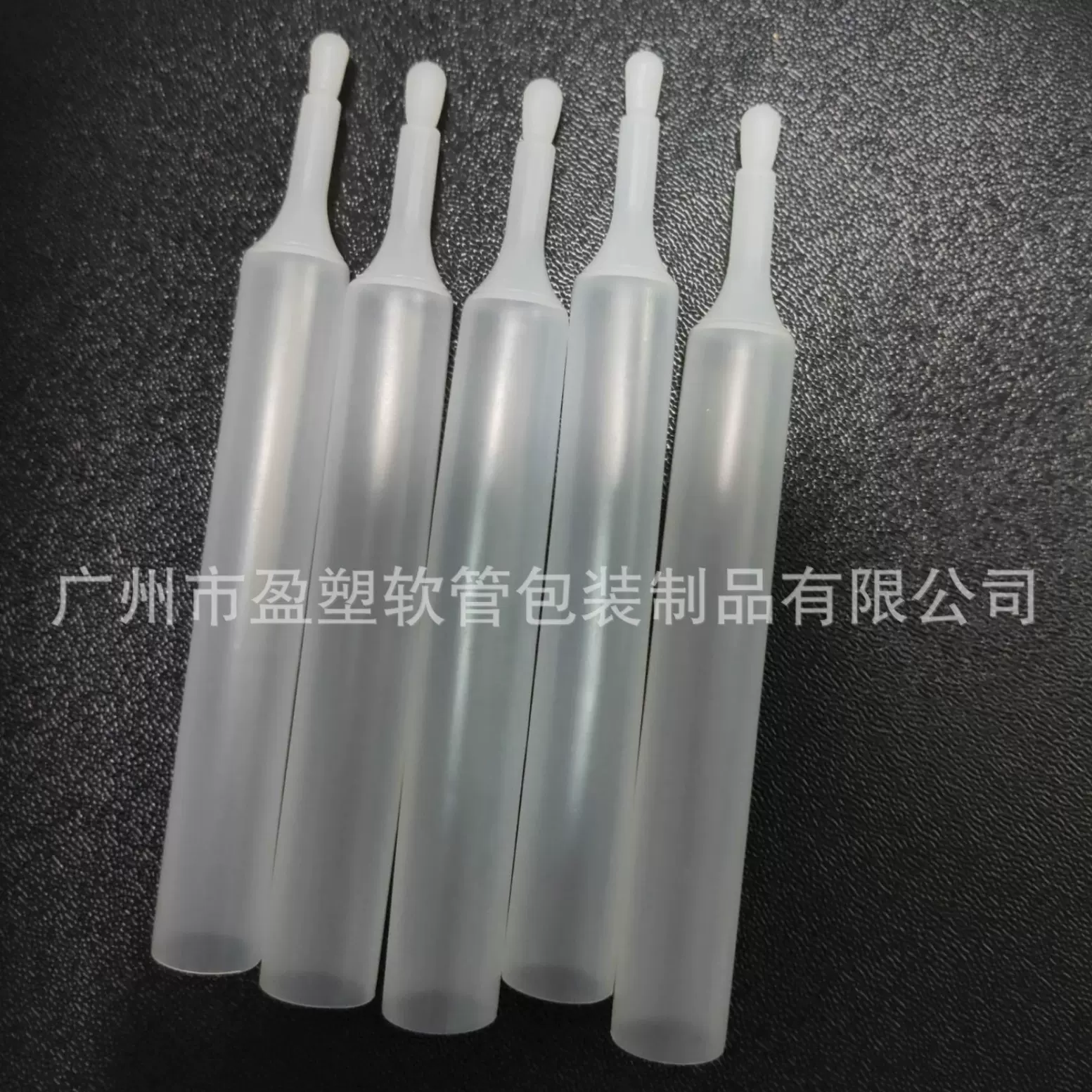 化妆品包装制品5克到500克塑胶软管铝塑复合管金属纯吕管