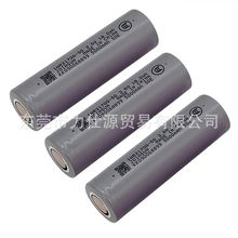 ����21700�늳؎���������3C/5C-5000Mah��늌�늄�܇늳��L�m��