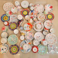 荷兰太太餐具米饭碗盘子大碗杯子五彩杂件卡通好看陶瓷日用瓷套装