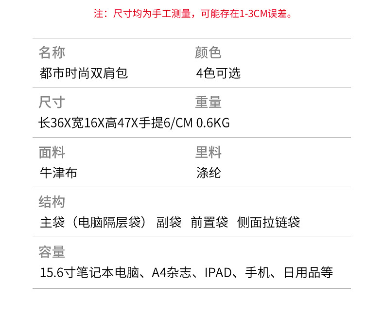 2021110415481989374454w790h654