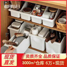 �N����������݆�ռ{���s�������л@�N����Ʒ偾��������ˮ������