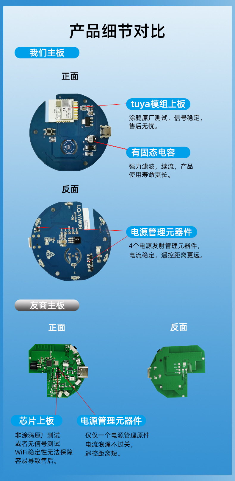 微信图片_20230819141640