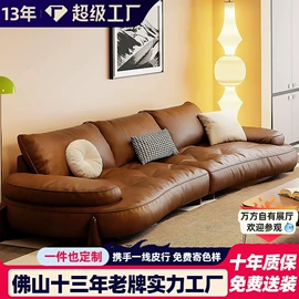 皮艺沙发;布艺沙发;皮艺床