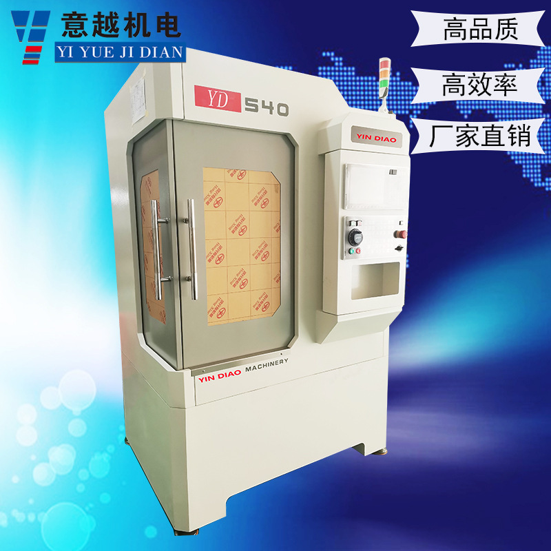 人気のシルバー彫刻小型彫刻機 CNC8 ツールバードリルおよびタッピングセンター金属金型 CNC 彫刻およびフライス盤コンピュータガング|undefined