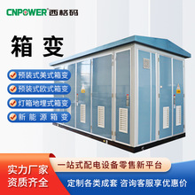 YBϵ����ʽ׃�վ  �Wʽ��׃ �A�bʽ�M��ʽ����׃����O�乩��