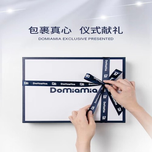 Domiamia Domyia Comfort Bean Bean Blanket for Infants and Adults - Autumn/Winter Air Conditioning Blanket for Children