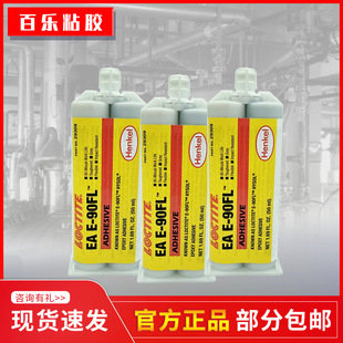 ��̩e-90fl�h����֬�zˮ �͑����p�M��e-90fl�����z �����w�Sճ��