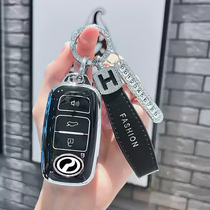 Suitable for Beilu Da Car Key Cover Perodua Toyota Remote Control Car Key Bag Protective Cover Shell for Men and Women