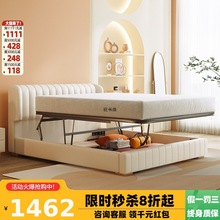 ��ɽܛ���๦�ܴ��p�����Ի鴲�p�ݺ��s�W�t�^����Ƥ������䴲