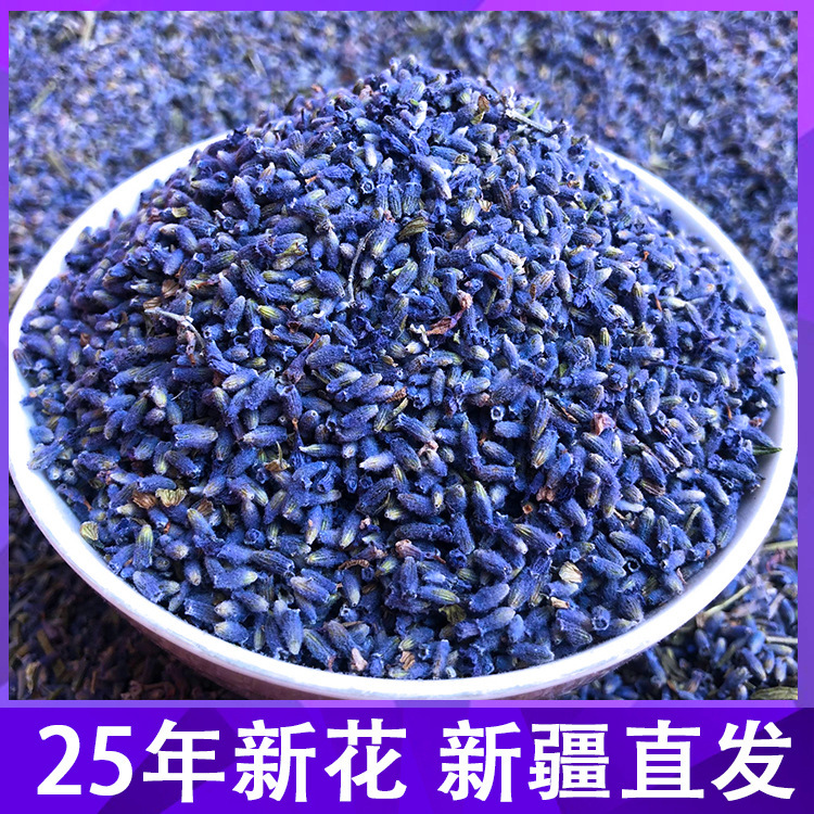 2025 New Arrival Lavender Wholesale Xinjiang Yili Lavender Dried Flower Sachet Pillow Filling Flower Granules Sleep