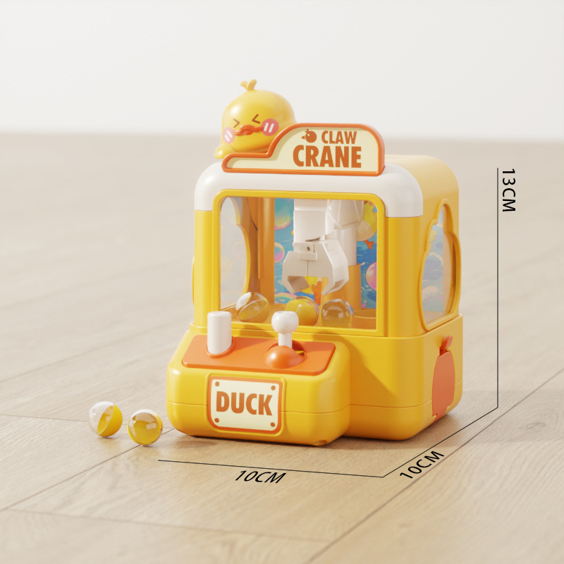 오리 공 잡는 기계