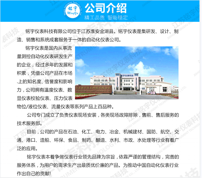 微信图片_20211216152609