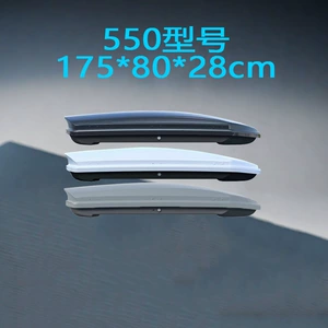 550 ultra-nazik avtomobil dam baqaj qutusu, aşağı külək müqaviməti