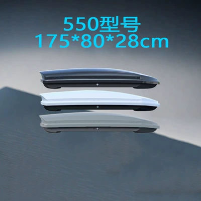 Accessories Practical Model, Roof box