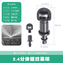 ���w�ݼy��������΢���^360���F�������Ԅӝ�ˮɰ����PE�܌���