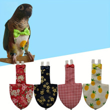 H 72968 Parrot Diaper Clothing ��������ʪ��װ�羳��ó