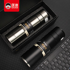 速開車載保溫杯匡迪5177號真空商務杯一鍵開蓋316鍍銅內膽保溫杯