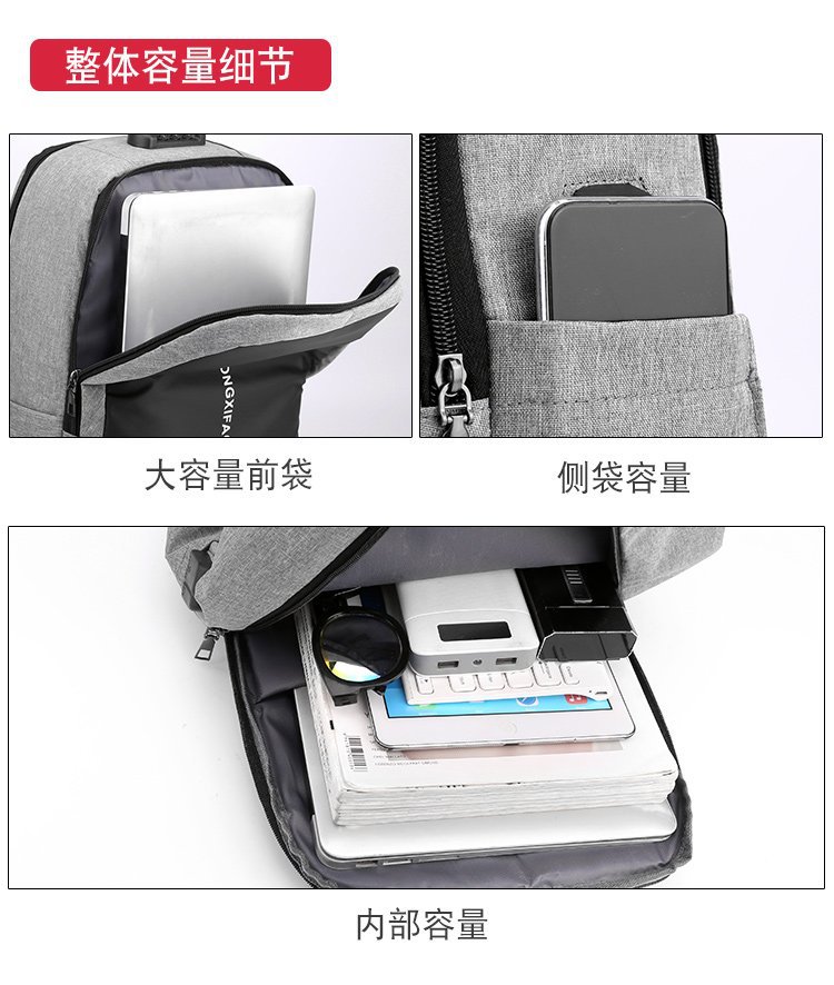 Backpack with large capacity and high-end feel, men's high-end feel, laptop bag, casual business travel bag undefined