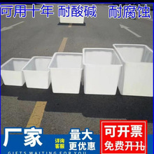 �Ӻ�ţ������ˮ���L���΃�ˮͰ�۸�ˮ�a�Bֳ�B�~�B���z�跽Ͱ��̖