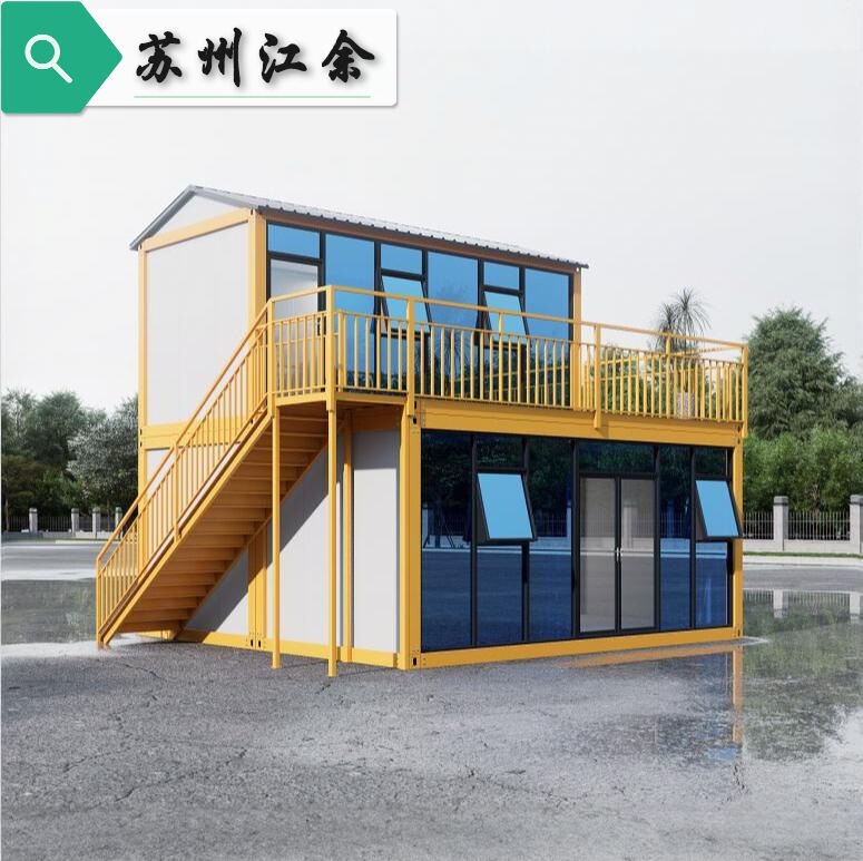 Cross-Border Residential Container Houses, Assembled Packing Box Mobile Homes, Factory Direct Sales, Detachable Mobile Homes, Construction Site Housing Cross-Border Residential Container Houses, Assembled Packing Box Mobile Homes, Factory Direct Sales, Detachable Mobile Homes, Construction Site Housing