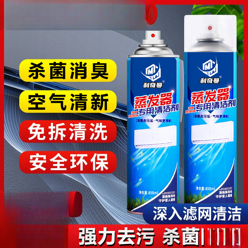 [밸류팩 2병] 450ml*2병