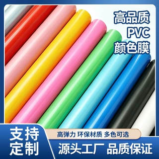 厂家定制PVC彩色透明实色PVC膜 PVC软玻璃 防尘防水抗UV薄膜