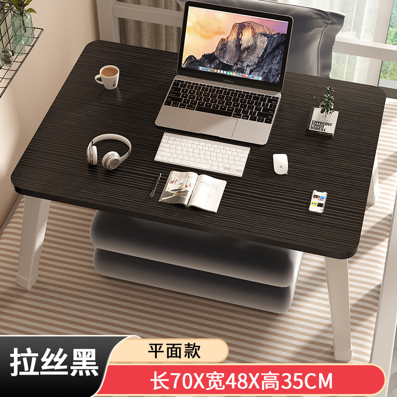 可折叠床上小桌子电脑桌学习桌学生宿舍上铺书桌办公笔记本支|undefined