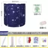 Quilted tubing full body, starry sky, tub, bath salt, pillow