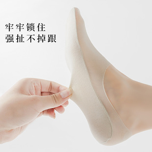 �ļ�����mŮ���z�W���[���m�޵�͸����m���z�����������\���m