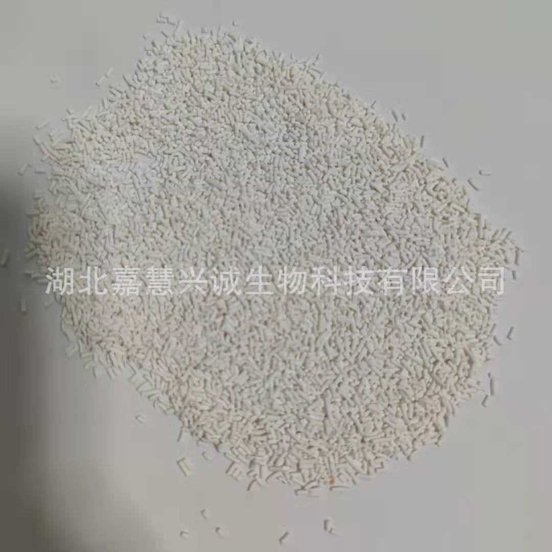 呋虫胺40% 50% 60% 80% 现货 25kg大包装卫生杀虫