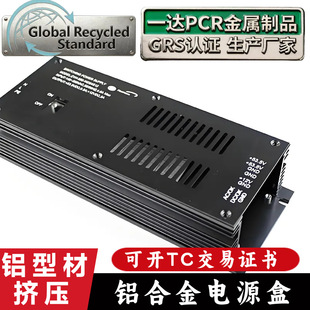 GRS�Դ�X�ЏS���X�ͲĔD���ӹ�GRS�J�CPCR���|�����X�Ͻ��Դ��