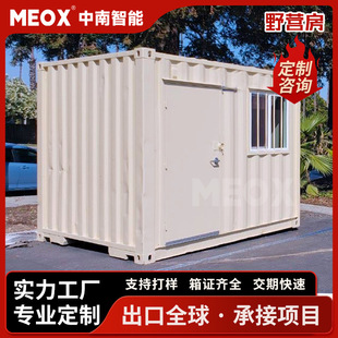 ����10�߼��b��Ұ�I���k���҂}������R�r�๦��ָ�]���O��}����