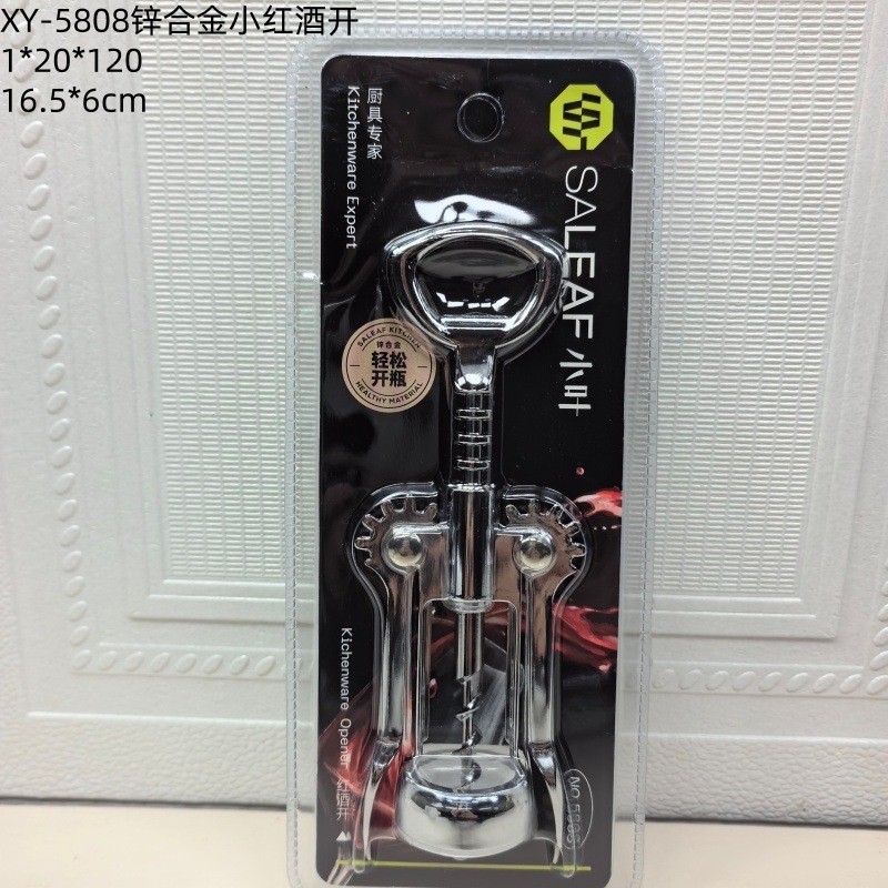 卸売臨沂百貨店家庭用テーブルと椅子保護パッド多目的百貨店皮むきナイフはさみ栓抜き|undefined