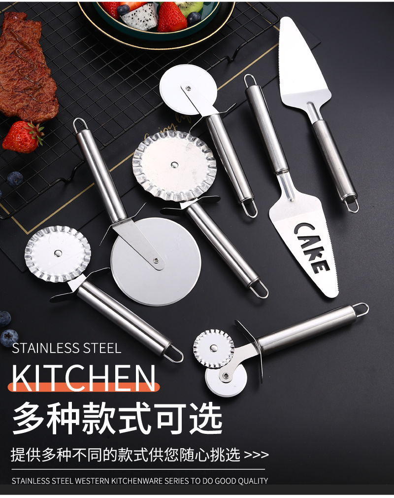 14多功能披萨刀不锈钢_04.jpg