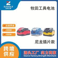 �����늳ؽǏS��ĥ�C�и�C��N늄ӹ���21v���Դ�늳ش�����