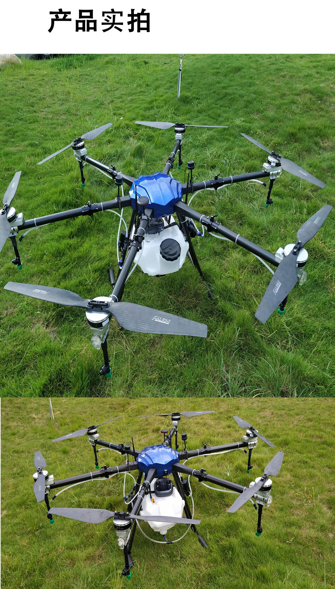 DF-T26详情页-恢复的_07