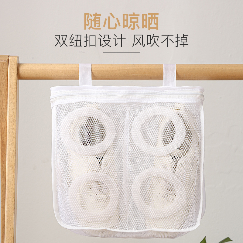 Lazy shoe bags for household washing machine washing special wash bags for anti-deformation hanging shoes drying mesh bags