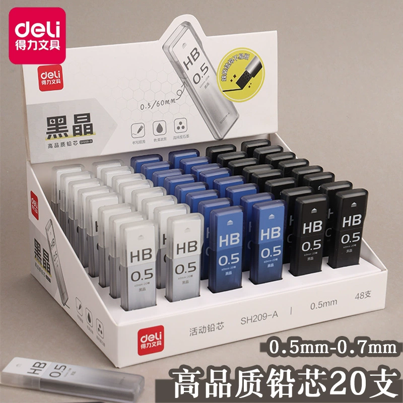 Активный заправка 0,5 автоматический карандаш 0,7 детские студенческие принадлежности канцелярские принадлежности автоматическая замена ручки оптовая продажа