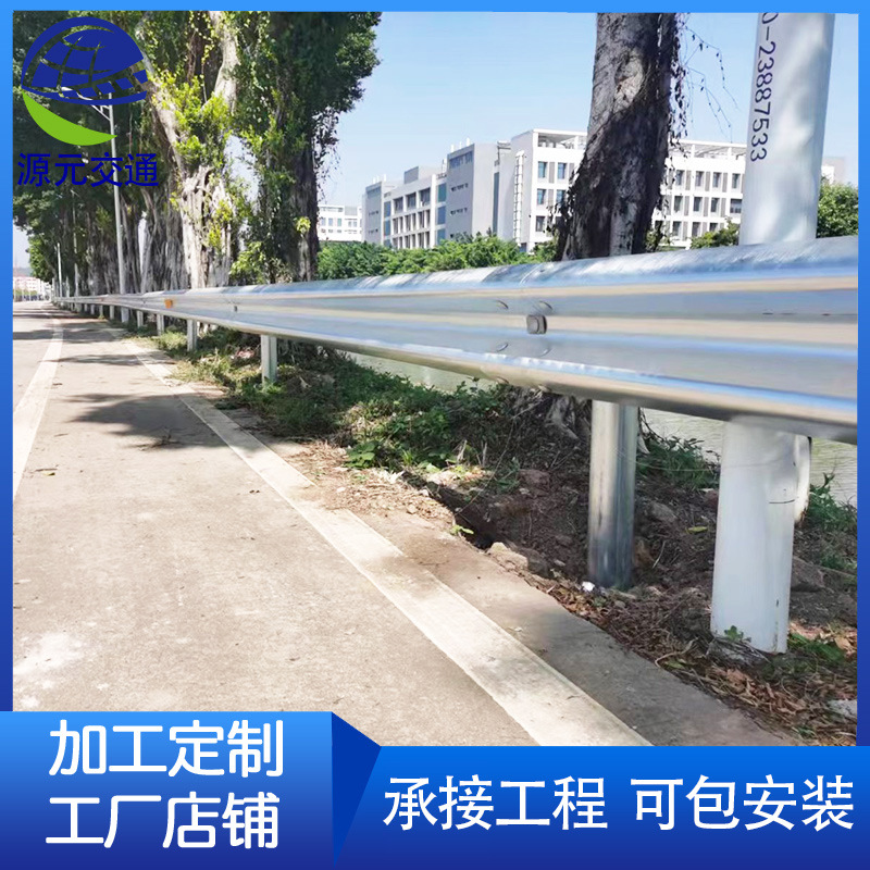热镀锌喷塑波形护栏高速防撞护栏公路护栏板国道双波三波防护栏