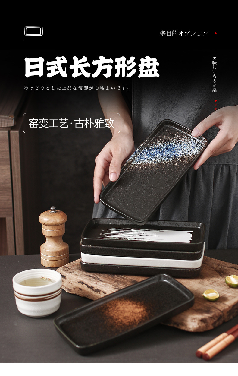 长方形_01.jpg