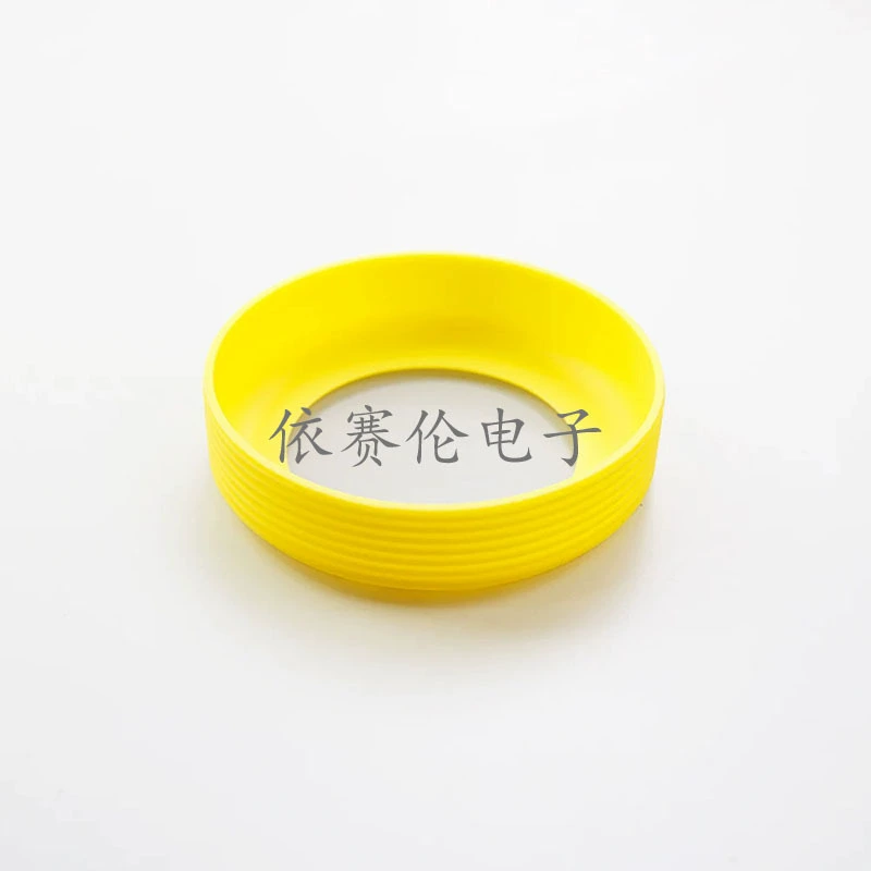 Silicone non-slip glass, protective case, 8cm