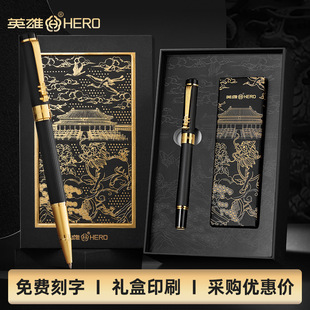 Ӣ�ۺ��ֹP�Y���b��ʿ�̄��k���ߙn�YƷ�ͶY���L�Ą����ٌ���P