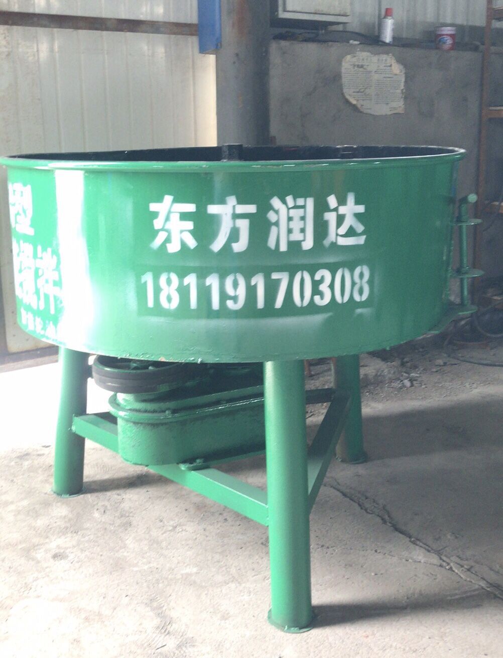 厂家直销350型400型500型750型滚筒搅拌机强制式平口搅拌机五立方