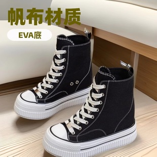 2025�괺���¿�13CM����ƽ���[�΃�����ŮЬ����ЬŮ�ߎ��ɸ����e