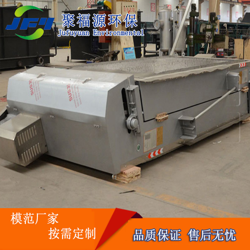 厂家供应 回转式机械格栅除污机 机械格栅除污机 污水处理设备