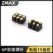 �����pogopin��늌������֭hƽ�匧��p��6pin�NƬ�B����